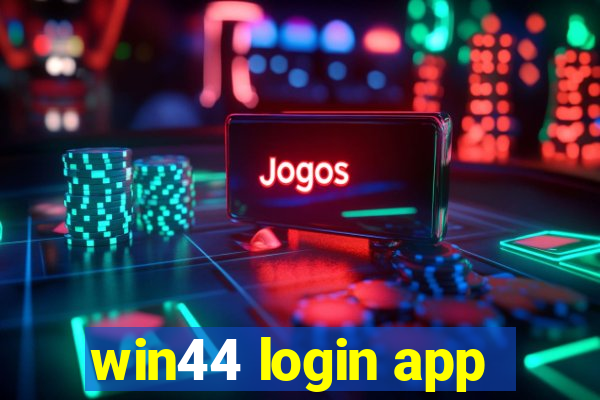 win44 login app